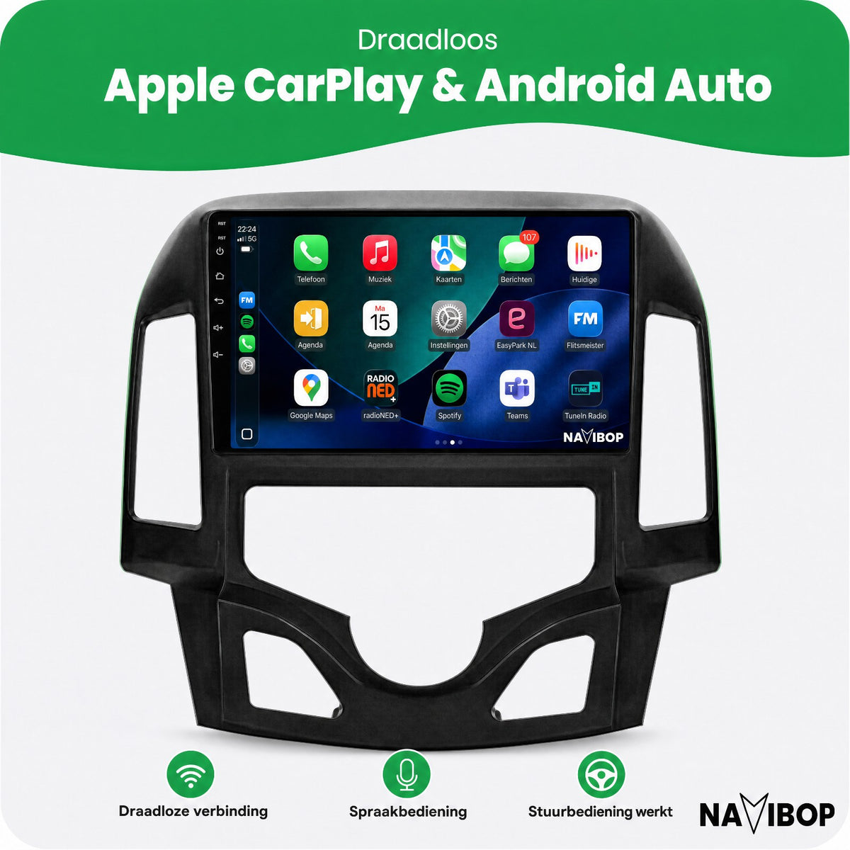 Hyundai I30 (automatische airco) | Autoradio | Draadloos CarPlay & Android Auto | Android 15 | 2007 t/m 2013