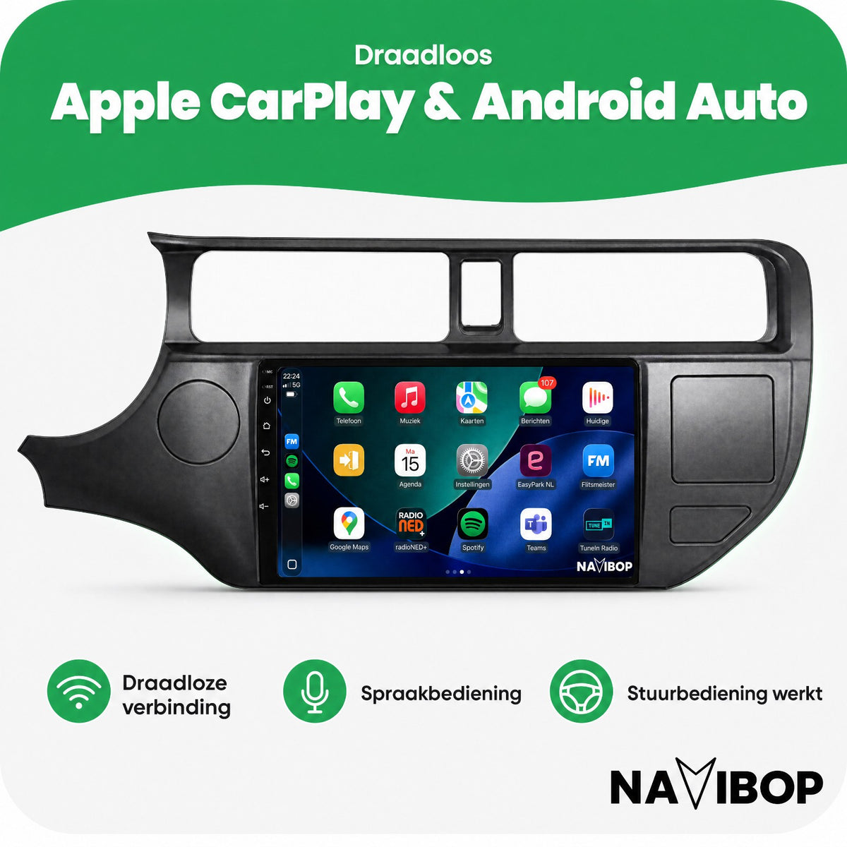 Kia Rio (met gevarenlicht) | Autoradio | Draadloos CarPlay & Android Auto | Android 15 | 2011 t/m 2015