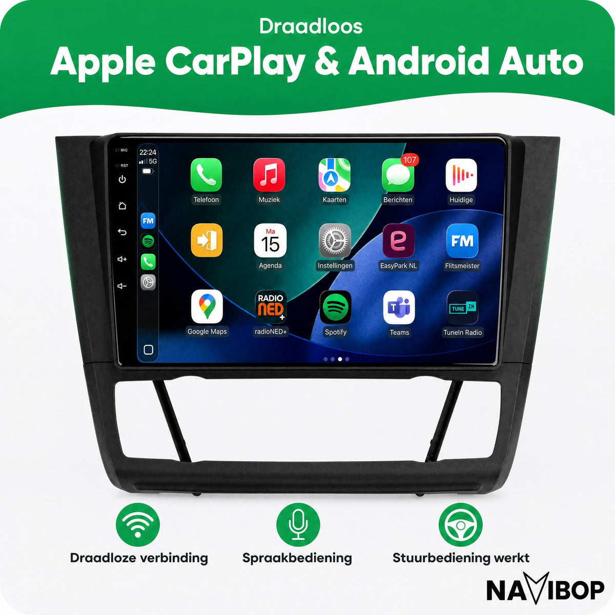 BMW 1-serie Versie 2 | Autoradio | Draadloos CarPlay & Android Auto | Android 15 | 2005 t/m 2013