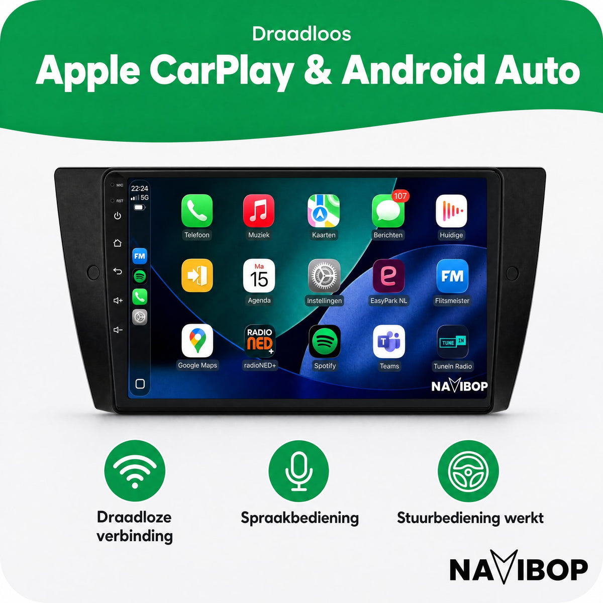 BMW 3-serie | Autoradio | Draadloos CarPlay & Android Auto | Android 15 | 2005 t/m 2013