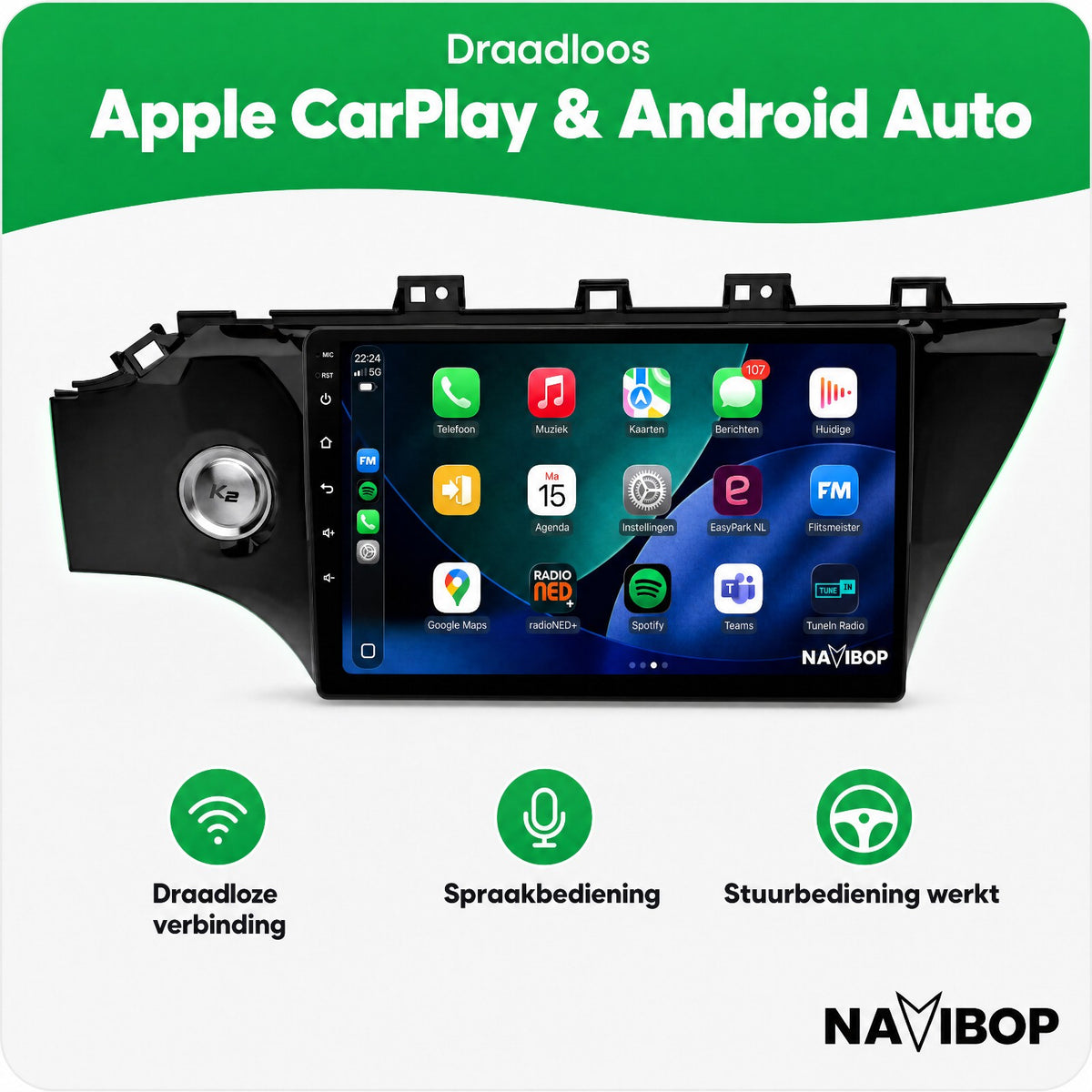 Kia k2 | Autoradio | Draadloos CarPlay & Android Auto | Android 15 | 2017 t/m 2018