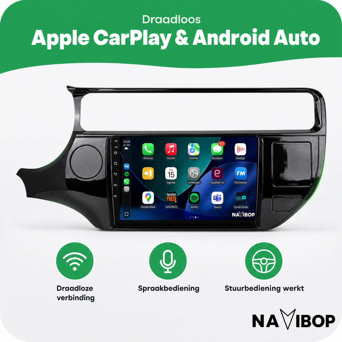 Kia Rio (zonder gevarenlicht) | Autoradio | Draadloos CarPlay & Android Auto | Android 15 | 2015 t/m 2018
