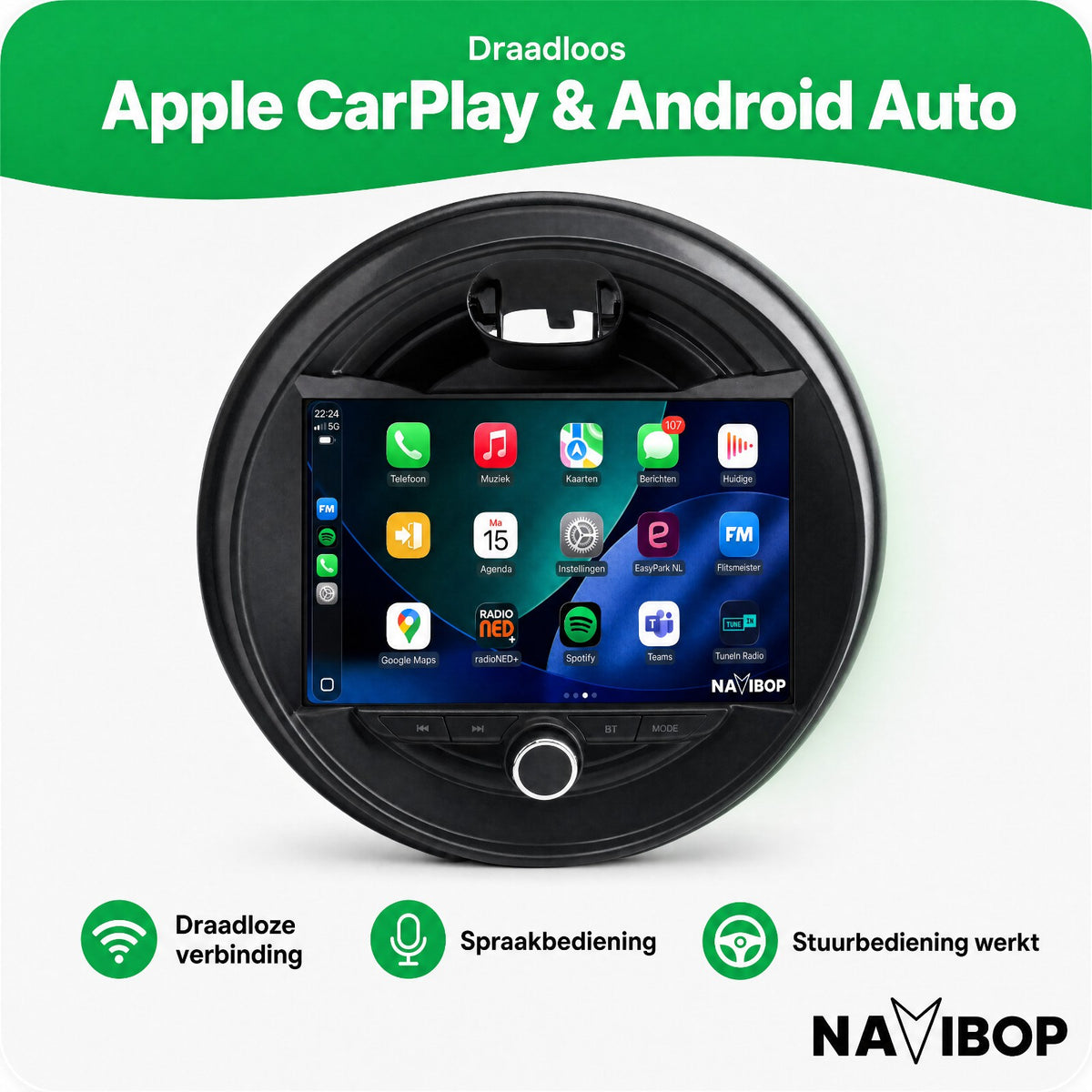MINI cooper F55 | Autoradio | Draadloos CarPlay & Android Auto | Android 15