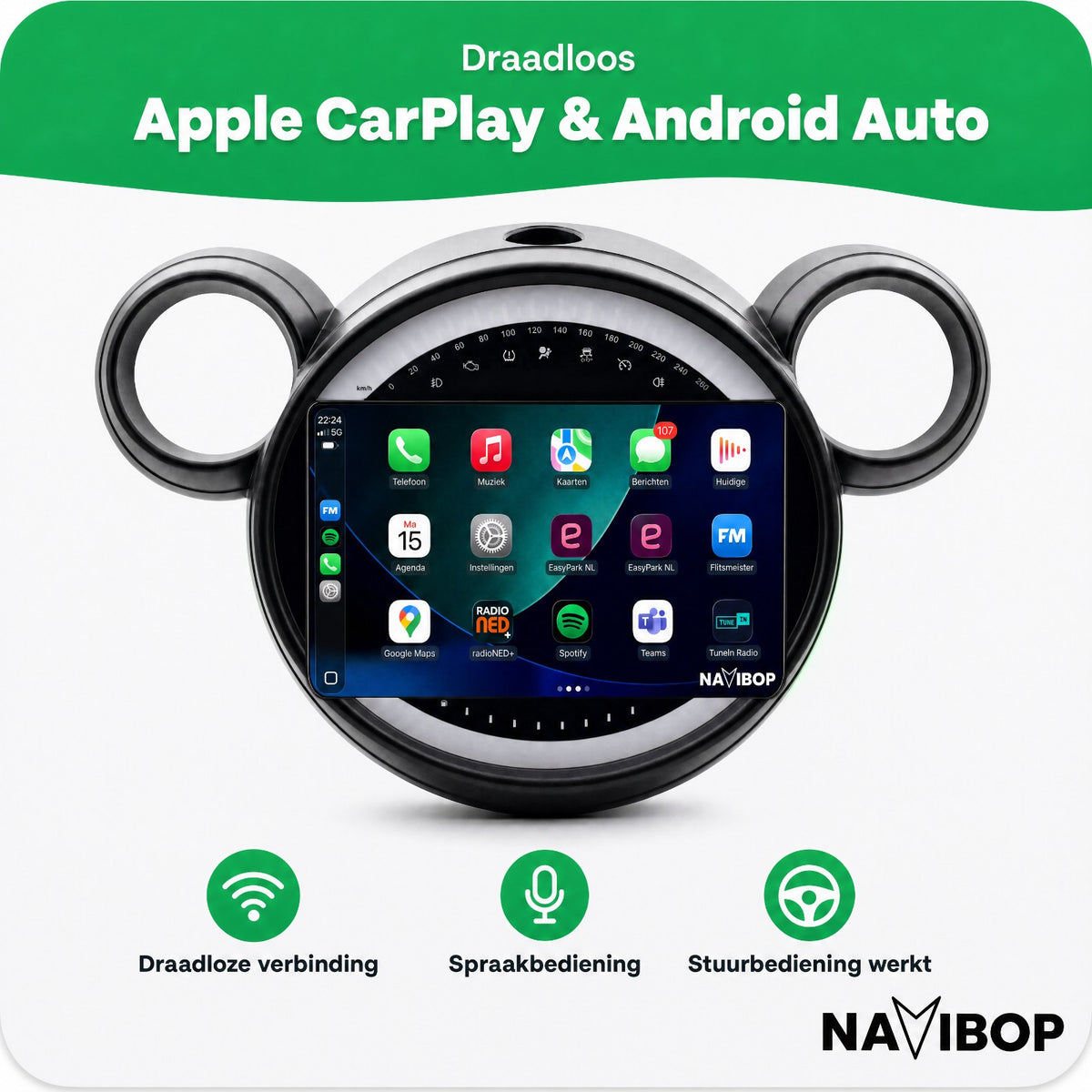 MINI cooper Flaporen Hoog r60 r61 | Autoradio | Draadloos CarPlay & Android Auto | Android 15 | 2010 t/m 2016