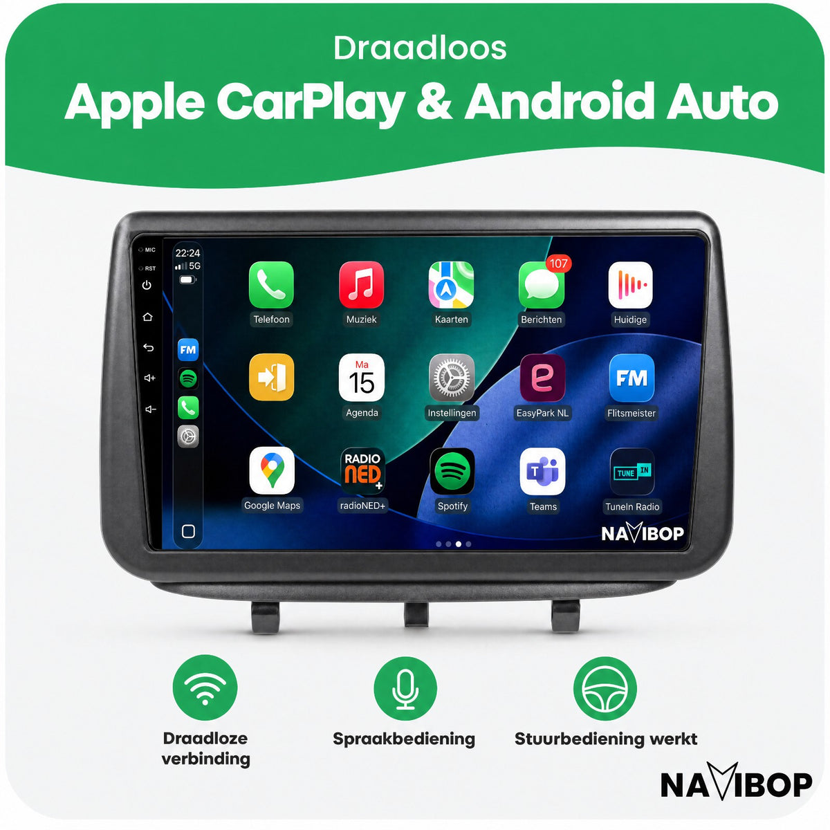 Opel Meriva | Autoradio | Draadloos CarPlay & Android Auto | Android 15 | 2010 t/m 2017